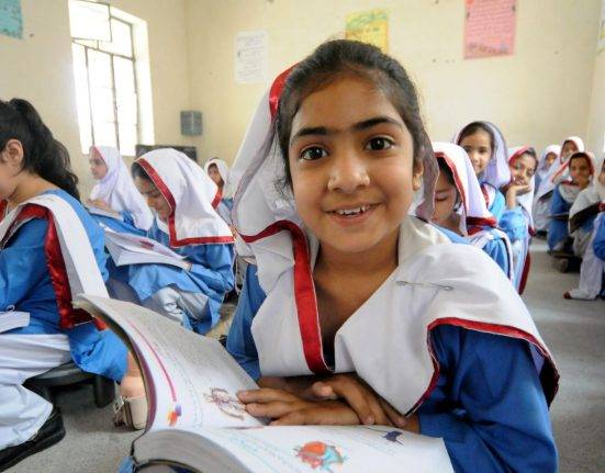 Punjab Unveils 2026 Exam Schedule