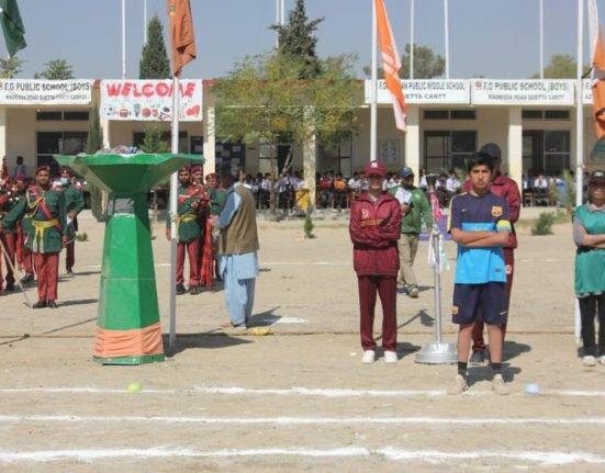 Quetta Cantt Schools Shut for Five Days