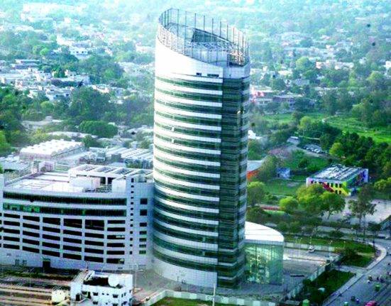 Top IT Universities in Lahore 2026