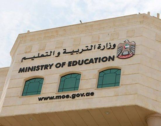 UAE Enforces Strict Anti-Cheating Measures