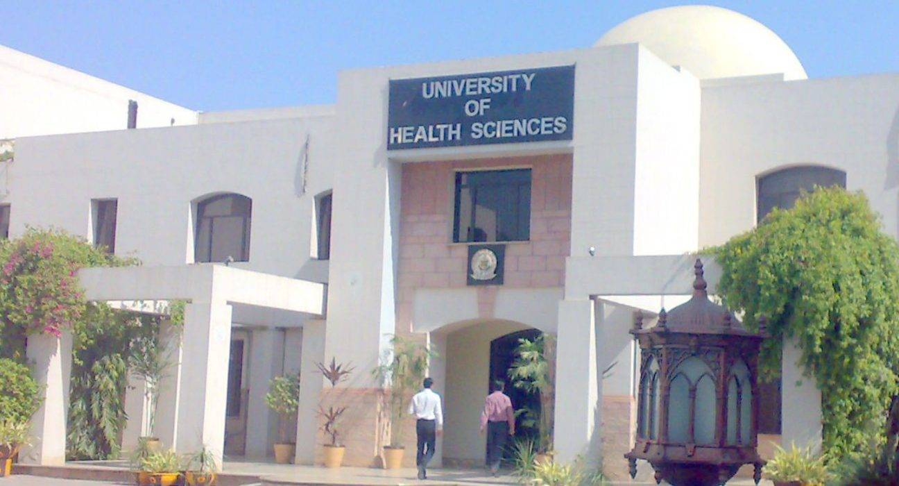 UHS Extends Admissions 2025-26 Deadline