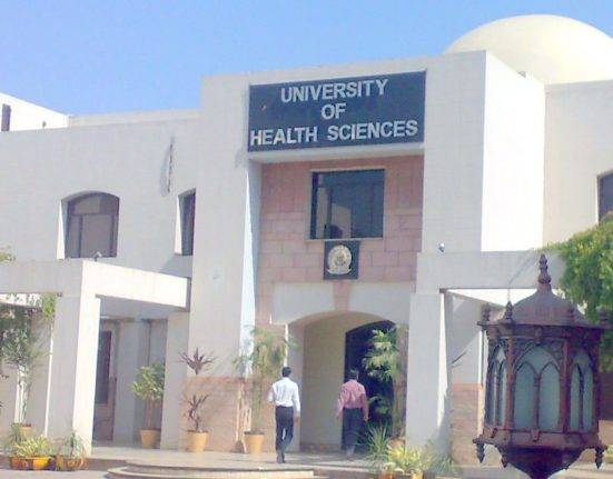 UHS Extends Admissions 2025-26 Deadline