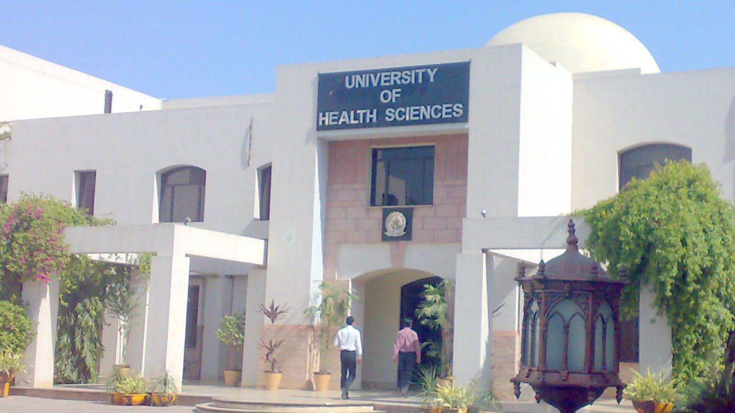 UHS Extends Admissions 2025-26 Deadline | Academia Mag