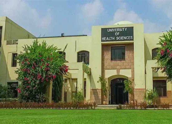 UHS Opens Online Admissions for 2025-26