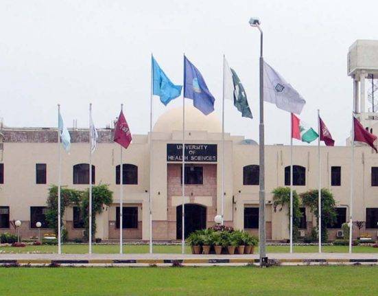 UHS Replaces Essay Exams with MCQs