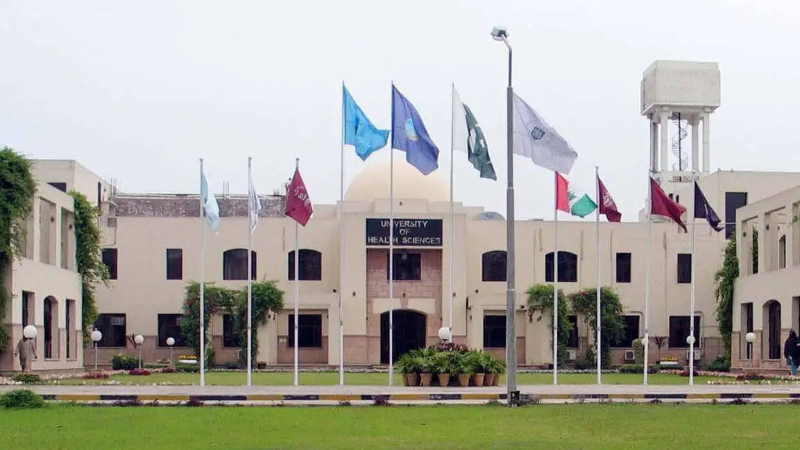 UHS Replaces Essay Exams with MCQs