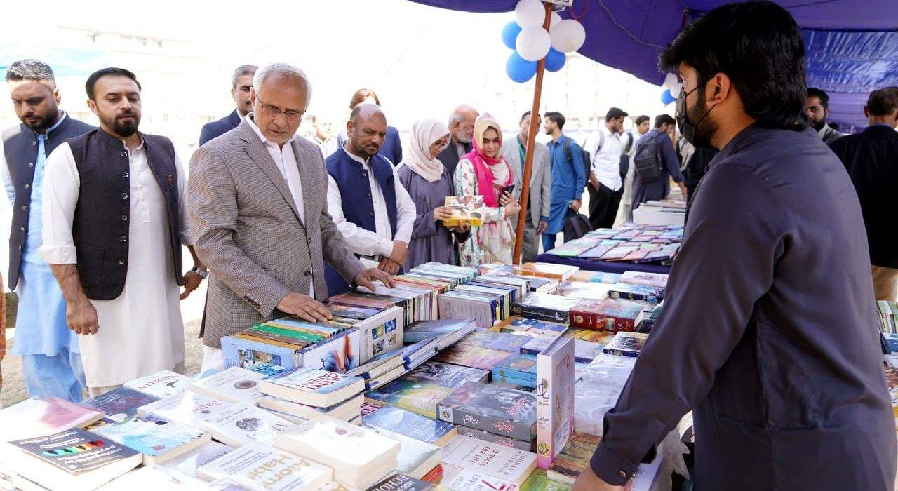 UMT Annual Book Fair 2025