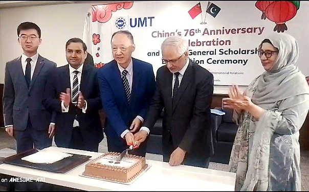 UMT Marks 76th National Day of China