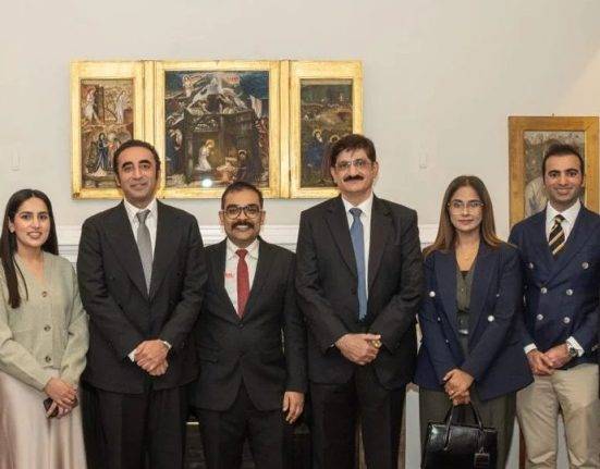 Bhutto STEM Scholarship 2026