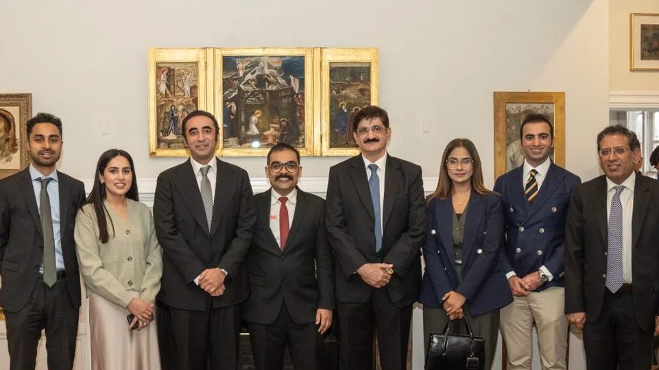 Bhutto STEM Scholarship 2026