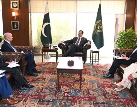 Education Bridges Pakistan and Australia in Gilani-Kane Talks
