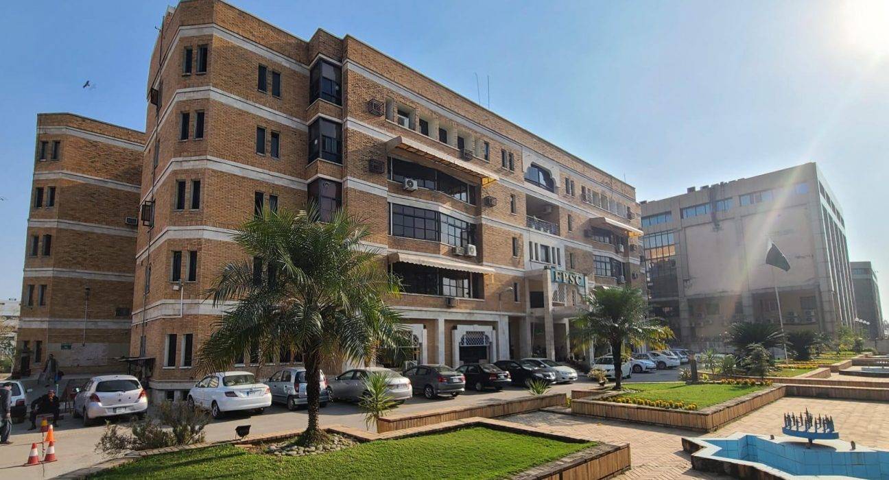 FPSC Revamps CSS Exam Starting in 2026