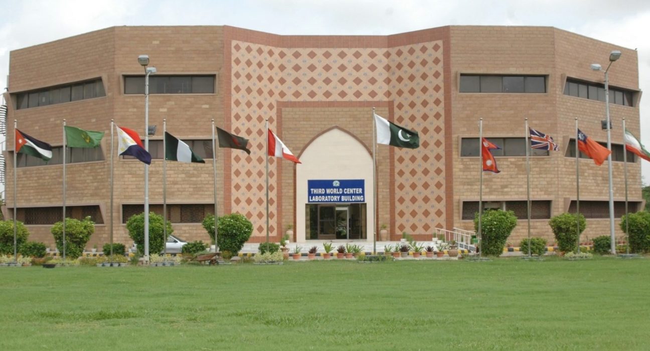 ICCBS Announces PhD Entrance Exam for 2025