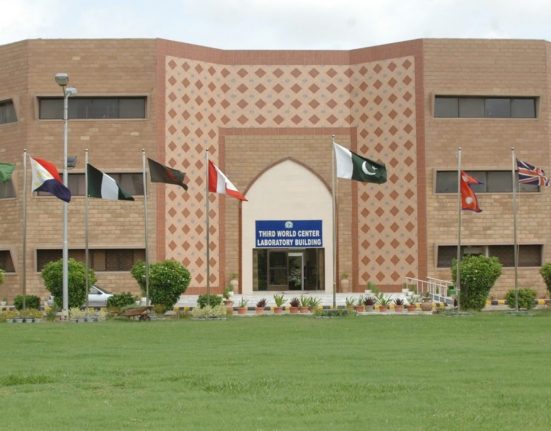 ICCBS Announces PhD Entrance Exam for 2025