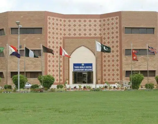 ICCBS Announces PhD Entrance Exam for 2025