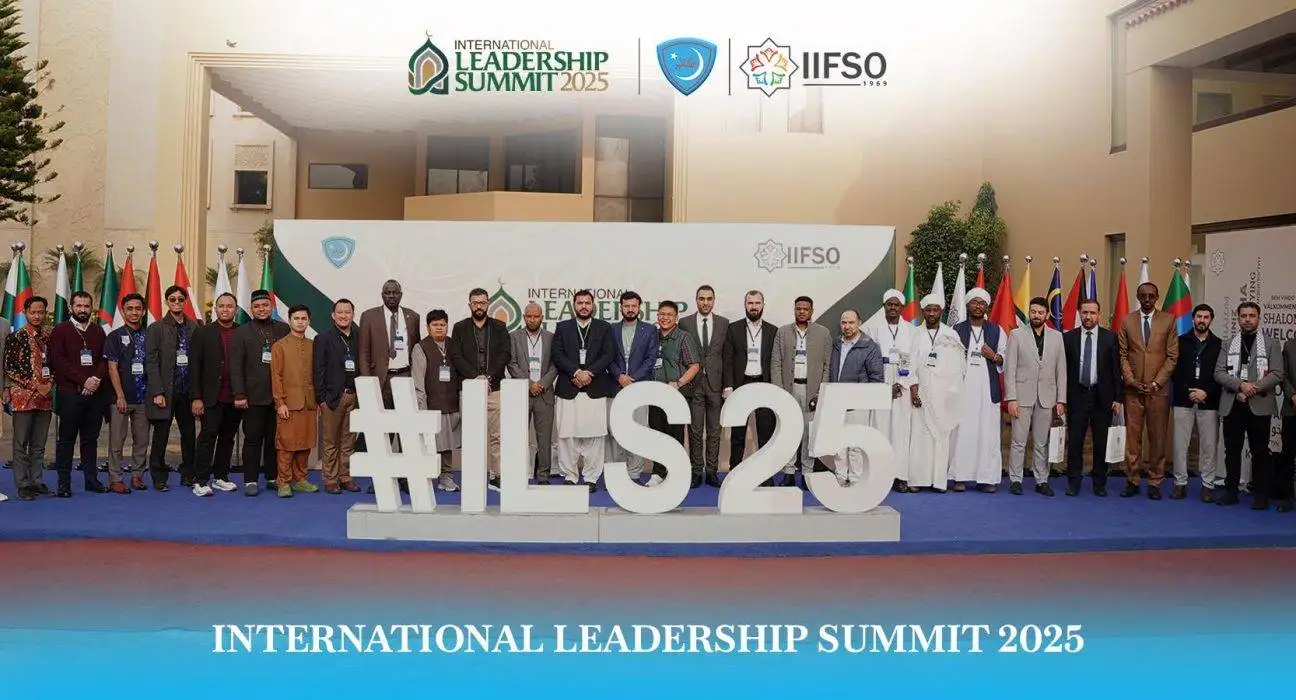 International Leadership Summit 2025