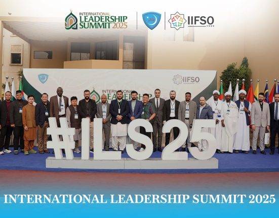 International Leadership Summit 2025