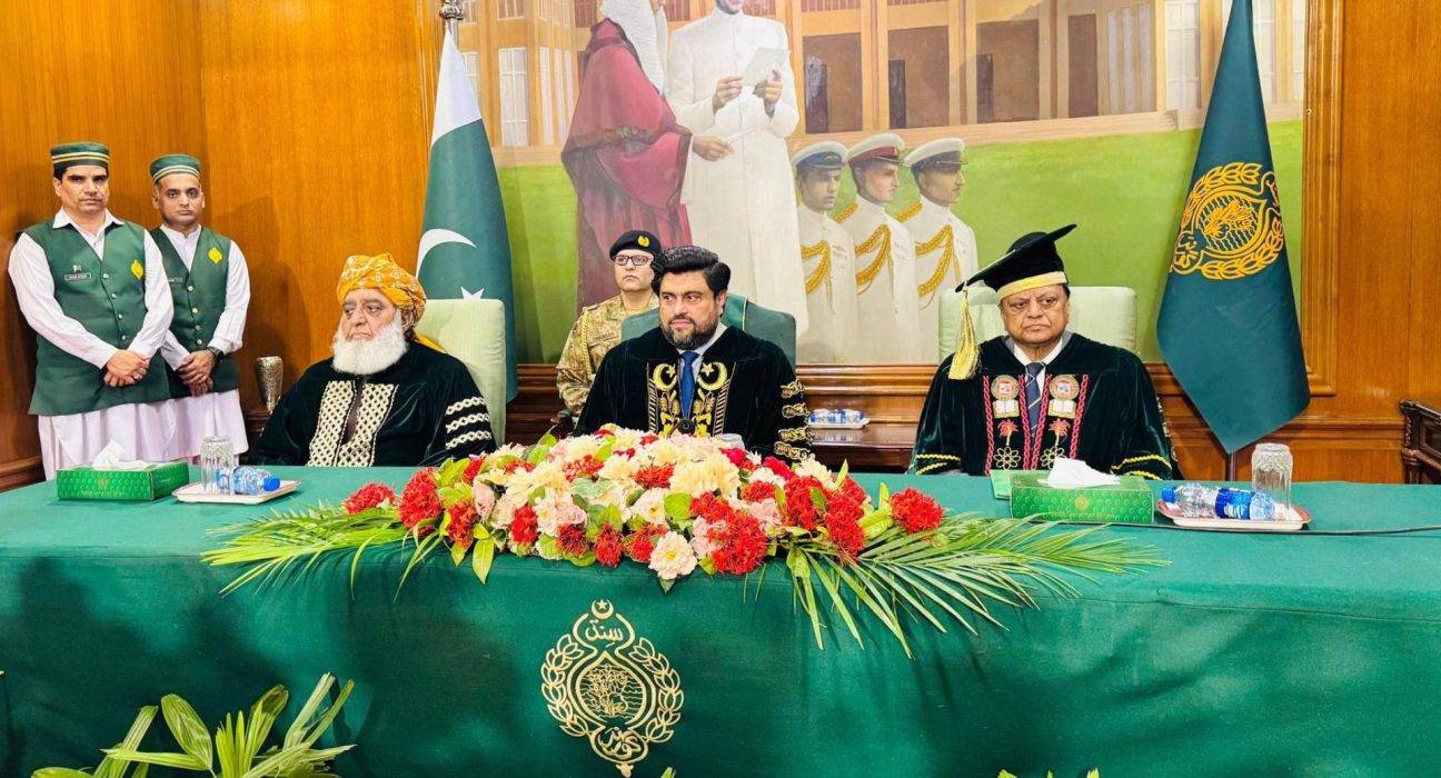 JUI-F Chief Receives Honorary Doctorate from SSUET