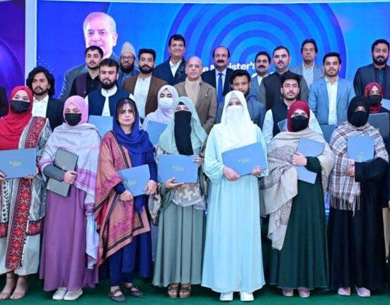 PM Shehbaz Brings Laptop Scheme 2025 to KP