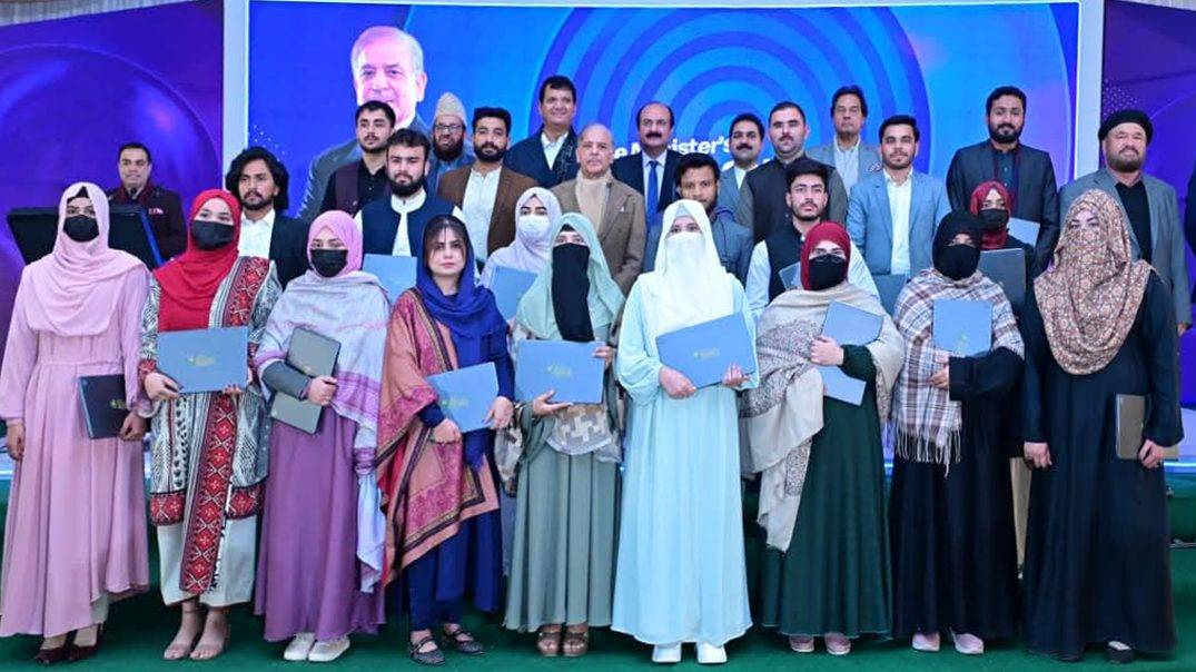 PM Shehbaz Brings Laptop Scheme 2025 to KP