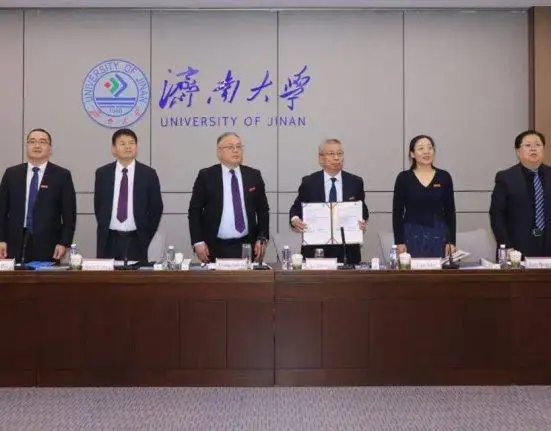 Pak-China Collaboration Expands Environmental Research