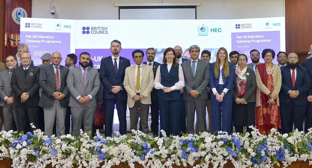 Pak-UK Education Gateway Phase II