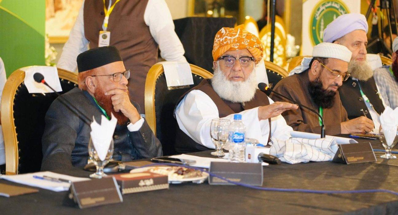 Pakistani Scholars Urge Taliban to Reopen Schools for Girls