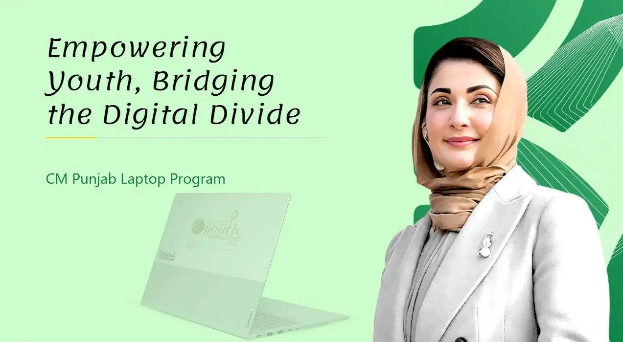 Punjab Extends Laptop Scheme to Private Universities