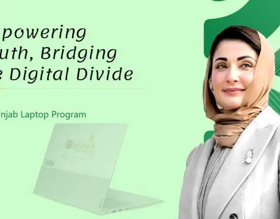 Punjab Extends Laptop Scheme to Private Universities