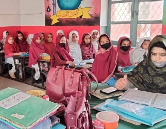 Punjab Orders Province-Wide Promotions for Teachers