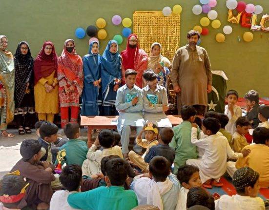 Punjab Revises Teacher Intern Recruitment Timeline