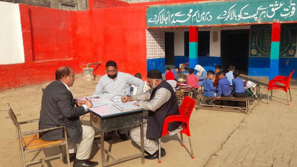 Punjab Sets New Rules to Curb Fake Transfer Requests