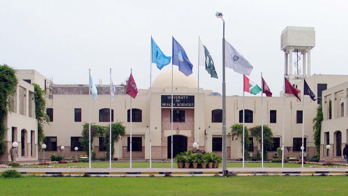 UHS Unveils First MBBS Merit List for Private Colleges