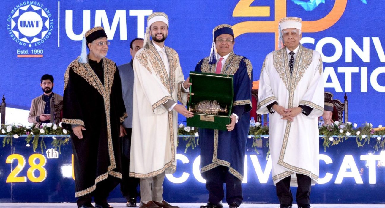 UMT Awards 4051 Degrees at 28th Convocation