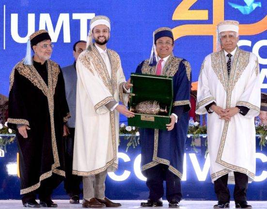 UMT Awards 4051 Degrees at 28th Convocation