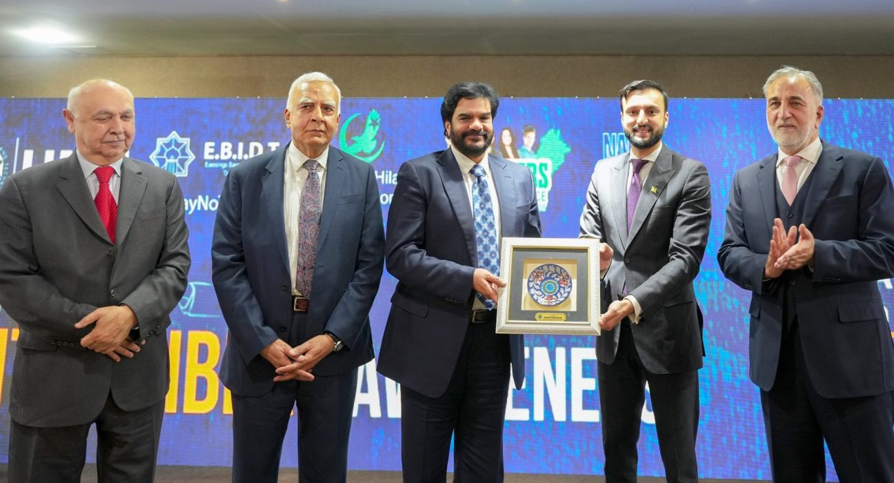 UMT Leads Anti-Corruption Drive with Awareness Seminar