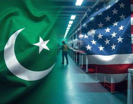US-Backed STEMpowered Project Transforms Teaching Across Pakistan