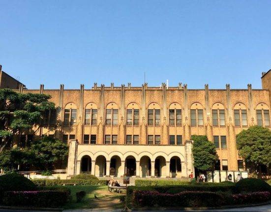 global cultural influence of the University of Tokyo