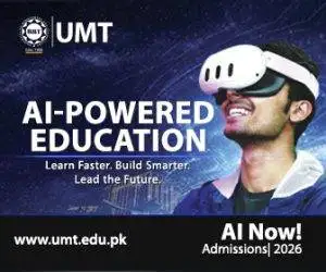 UMT Admission 2026