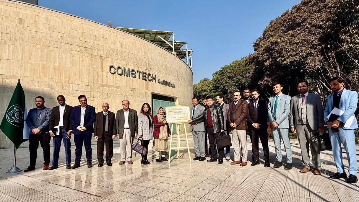 COMSTECH Launches Online Digital Courses