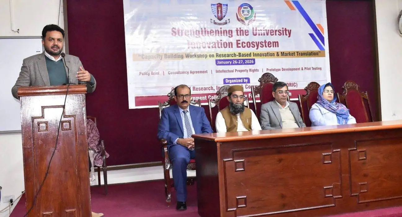 GCUF Hosts Workshop to Boost Innovation and Research