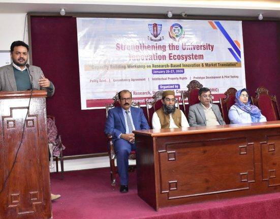 GCUF Hosts Workshop to Boost Innovation and Research