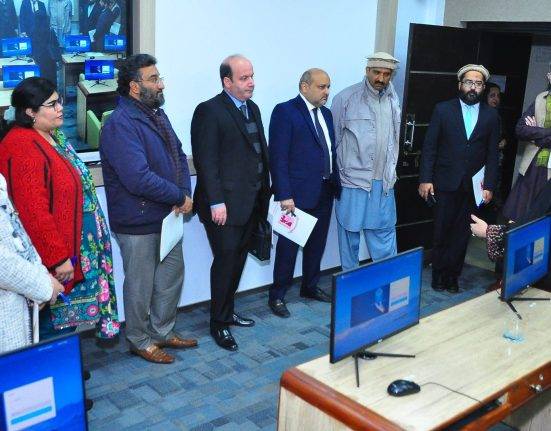 HEC Conducts Pilot Quality Review at SBBWU Peshawar