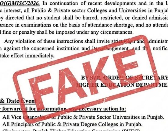 HEC Warns of Fake Attendance Policy Notification