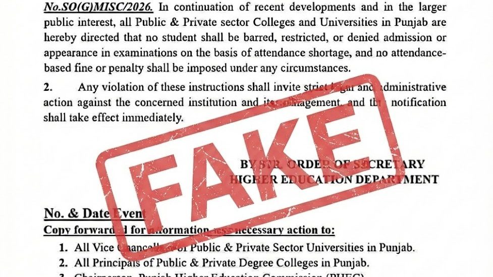 HEC Warns of Fake Attendance Policy Notification
