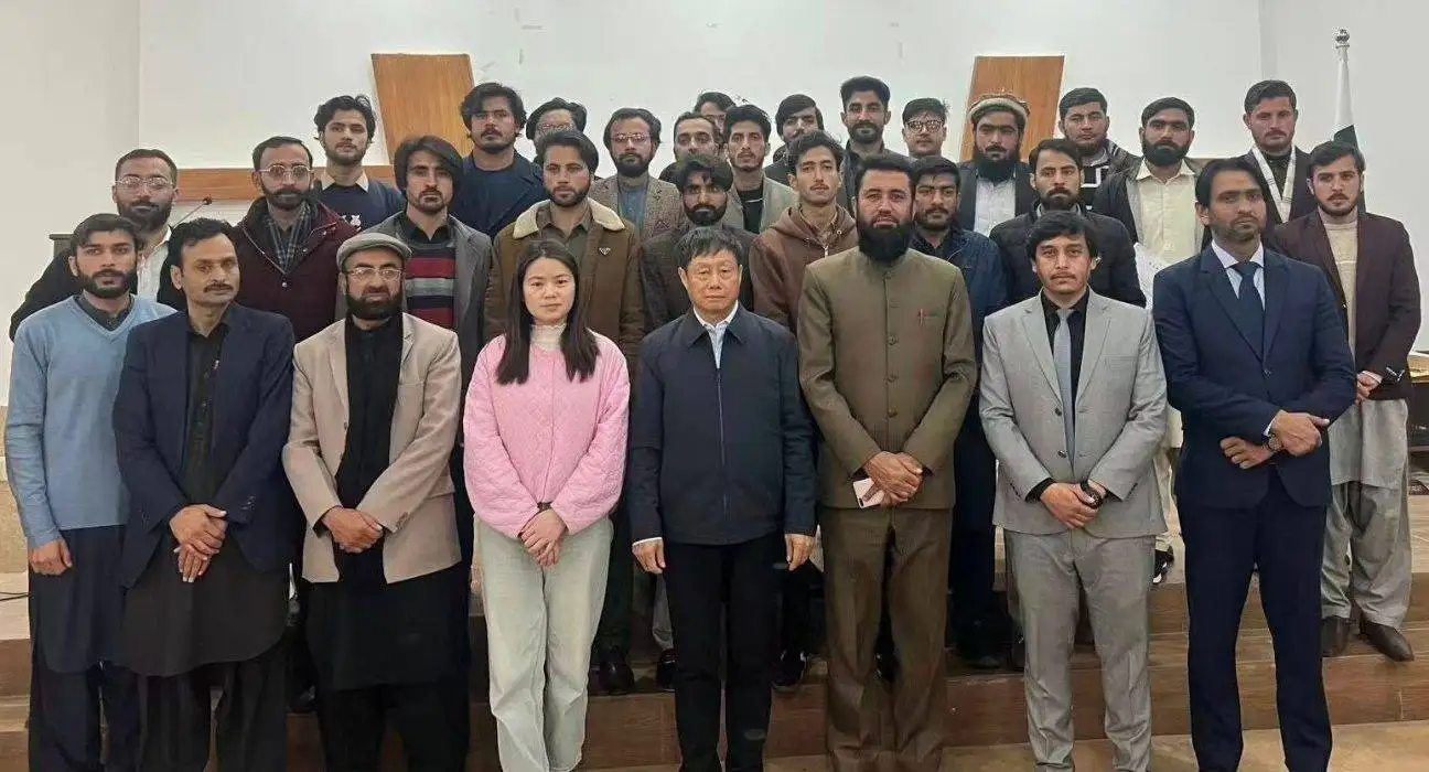 Hazara University Partners with TANG
