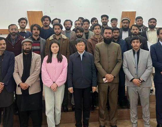 Hazara University Partners with TANG