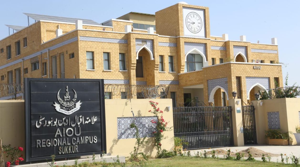 Last Date to Seek Financial Aid at AIOU