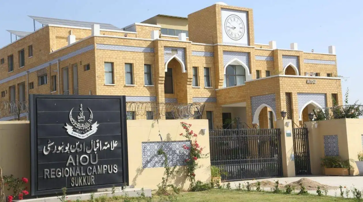 Last Date to Seek Financial Aid at AIOU