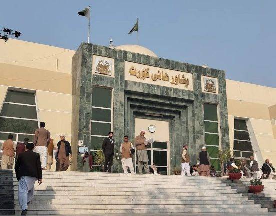 PHC Orders Private Schools to Provide Social Security